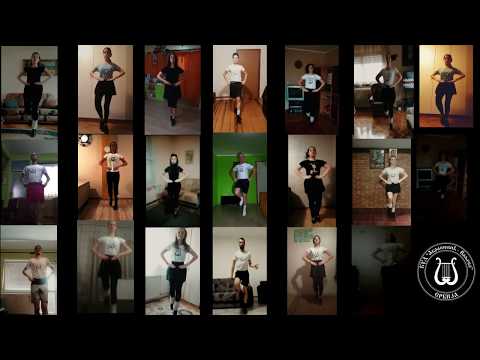 KUD "Abrašević - Valjevo" - Ostani kod kuće !