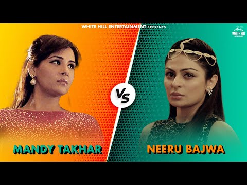 Neeru Bajwa VS Mandy Takhar | Sardaar Ji | Diljit Dosanjh | Punjabi Movie Clips | Punjabi Comedy