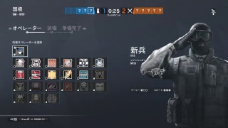 暇潰しシージ