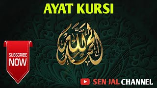 Download lagu Ayat Kursi - Muzammil Hasballah ( QS : Al-Baqarah : 255 ) mp3 Download lagu Ayat Kursi - Muzammil Hasballah ( QS : Al-Baqarah : 255 ) mp3