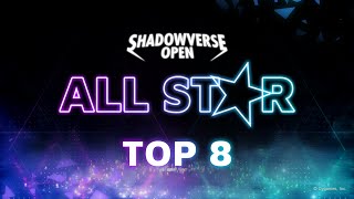 [情報] 巫師傳說 SVO All-star