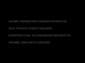 DGES - NINI BADURASHVILI (LYRICS) // დღეს ...