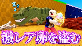 卵を盗むロブロックスをやったら超激レア卵をゲットしたのに引退することになりました…【ROBLOX】