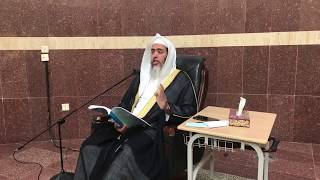 25 البث المباشر لشرح (منهج السالكين) المجلس (الخامس والعشرون)، من برنامج أصول العلم (المستوى الثالث) image