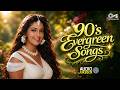 90 S Evergreen Songs Sadabahar Purane Gaane Old Is Gold Hits 90 S Evergreen Playlist Songs