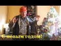 Поздравления!!!! Рождество!!!!Новый год 2016!!!! 