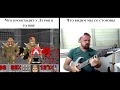fredguitarist - КОНТУЖЕНЫЙ ВЕТЕРАН ШЕСТИ ГИТАРНЫХ ВОЙН (КОРОТКОМЕТРАЖКИ) fredguitarist - КОНТУЖЕНЫЙ ВЕТЕРАН ШЕСТИ ГИТАРНЫХ ВОЙН (КОРОТКОМЕТРАЖКИ)
