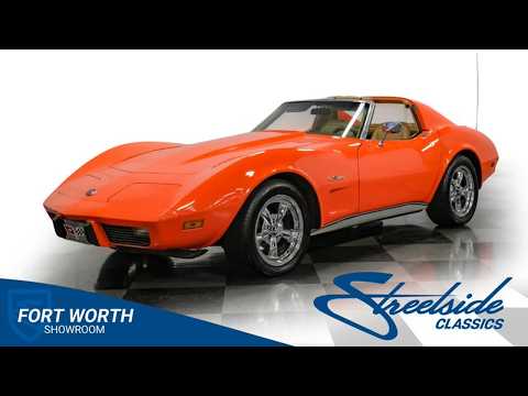 1976 Chevrolet Corvette (CC-2092799) for sale in Ft Worth, Texas