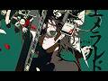 エメラルド / キタニタツヤ - Emerald / Tatsuya Kitani