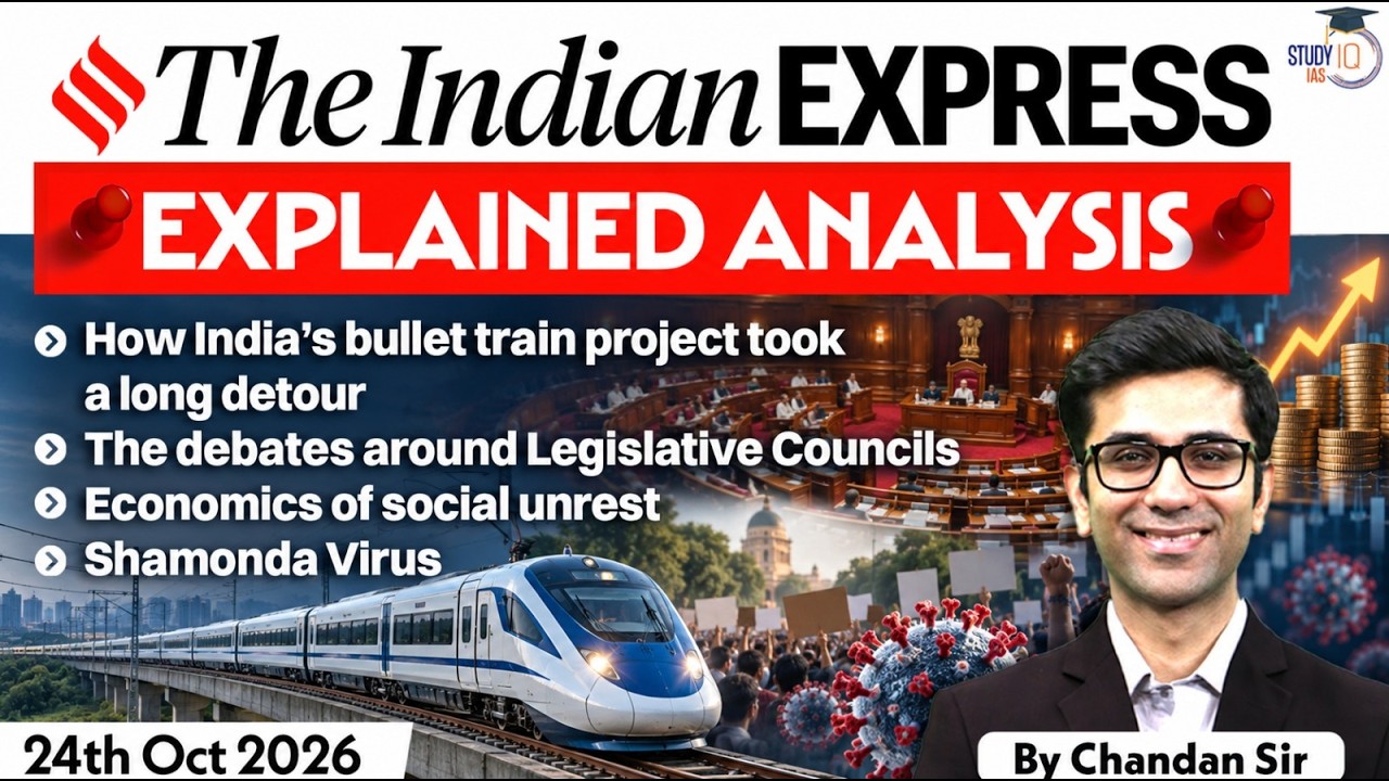 The Indian Express Newspaper Analysis | 24 October 2026 | UPSC Current Affairs |PIB |StudyIQ