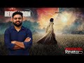 Rebel Moon Movie Malayalam Review | Reeload Media