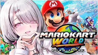 【マリオカート ワールド】それではswitch2存分に楽しみますか！！！【空澄セナ/ぶいすぽっ！】