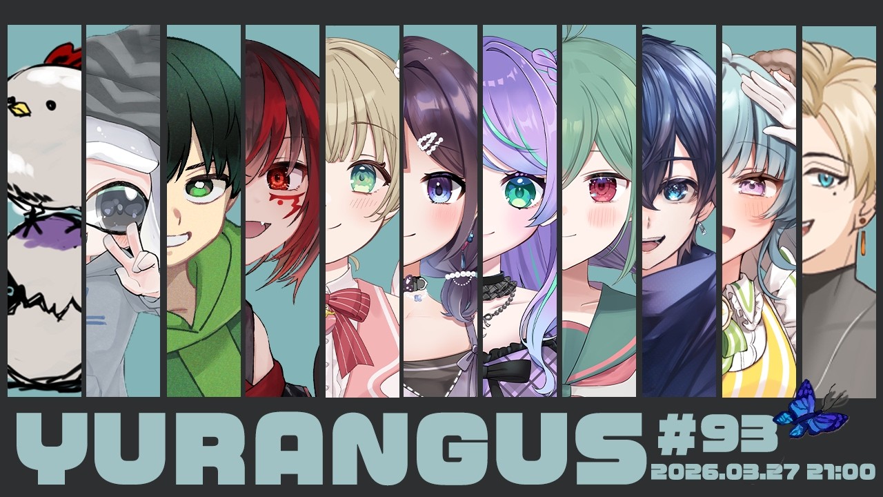 【AmongUs】MOD入りAMONG USで今月もひと暴れ