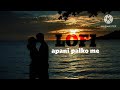 Lofi Apni Palko Me Mujhko Chupaya Hind LOFI Song Apni Palko Me Mujhko Chupaya Slowed Reved