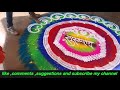 Rangoli Design Multipurpose Hall