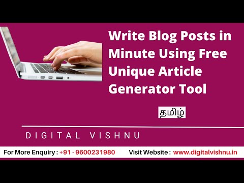 How to Write Unique Article Fast in TamilFree Unique Article GeneratorExpired Domain Website