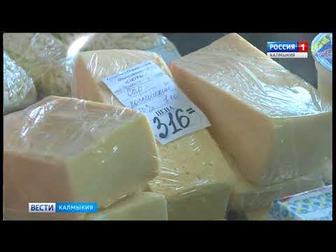 Вести «Калмыкия»: итоги недели от 21.01.2018