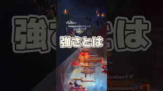 【Albion Online】初心者を倒した直後、8人来た。｜There’s Always a Bigger Fish #アルビオンオンライン #albiononline #pvp