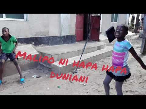 "Malipo ni hapa hapa Duniani "(New movie trailer 2021)
