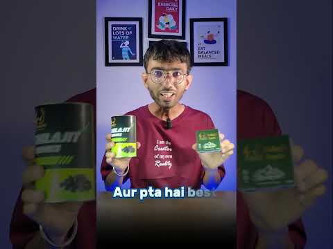 15gm Shakti Shilajit Resin