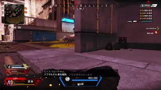 ［エーペックス］サムネ気にしないで。