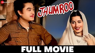Jhumroo