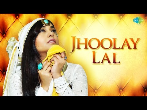 Jhoolay Lal | Komal Rizvi
