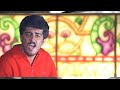 Hey Hey Hey Keechu Kiliyae Ajith Jyothika Mugavari Movie Deva Music Hariharan 4K Video