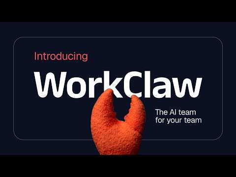 WorkClaw 소개 영상