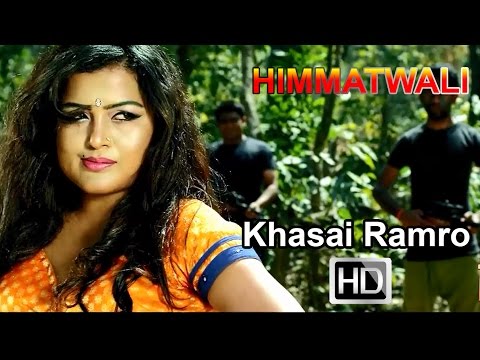 LALI JOBAN DINNA MA KASAILAI HUNCHHA BHANE PARKHANE MATRA HO-REKHA THAPA-HIMMATWALI - YouTube video thumbnail