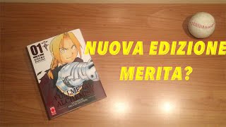 FULLMETAL ALCHEMIST nuova edizione com&#39;è?