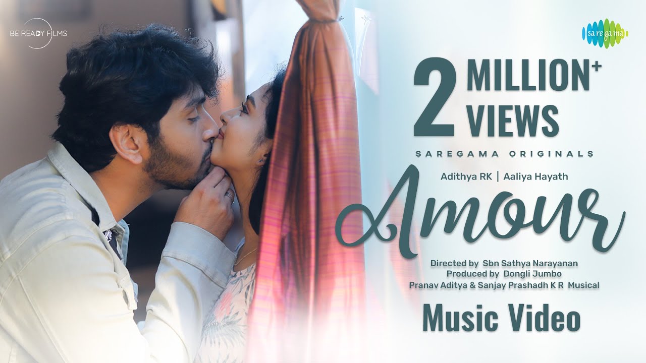 Amour Song Lyrics | Album Songs 2022 | Adithya RK