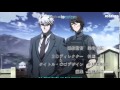 JORMUNGAND OPENING 1 