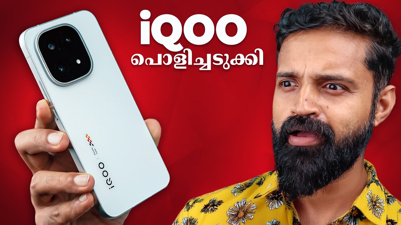 iQOO 15 - Real Flagship Killer | Detailed Unboxing | Malayalam