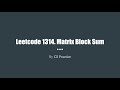 Leetcode 1314 Matrix Block Sum