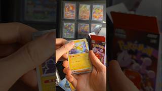 BOOSTER BOX BREAK! | FIRST PACK MAGIC! 😳 #pokemontcg  #destinedrivals  #packopening