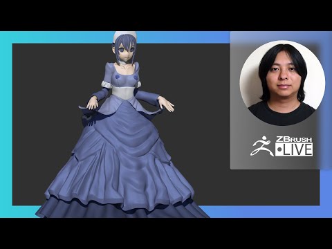 ZBrush 2021.7.1 – LIVE Look Into the New Version! Designing a Victorian Dress & Character - Dai...