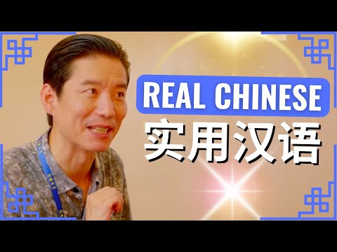 Surviving Apartment Hunting in China: Conversational Chinese Made Easy