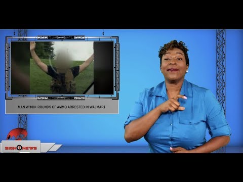 Man w/100+ rounds of ammo arrested in Walmart (ASL - 8.9.19)