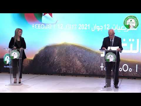 إحصائيات تشريعيات 12جوان 2021 بتوقيت العاشرة ليلا