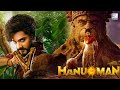 Hanuman New Movie Hindu Dubbed 2024 New South Indian Movie
