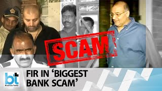 DHFL promoters booked for India's biggest banking scam