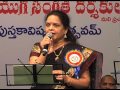 Kanaraani Neeve Kanipinchinaave Ankitham Neeke Ankitham Concert By ChimataaMusic Com