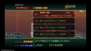 キングダムハーツを実況プレイ  NO.75