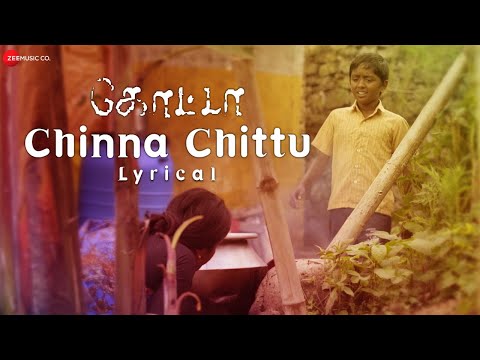 Chinna Chittu - Lyrical | Quota | Chella, Saji Subarna, Bhavass & Niharika | Mohan Srinivaash J