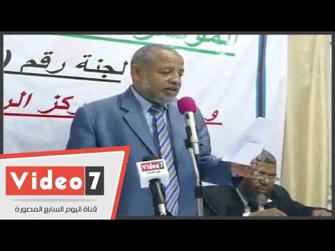 رسميا.. فوز الهارب طارق الزمر برئاسة حزب الجماعة الإسلامية