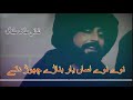 Navy Navy Asan Yar Brany Chor Dity Shani Malik Malang Hindko Mahiya Abbottabad Hazarywall