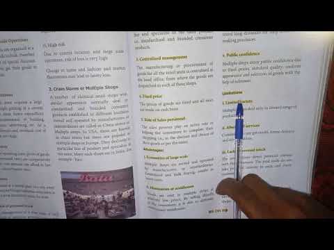 +1 Commerce Limitations of Multiple Store