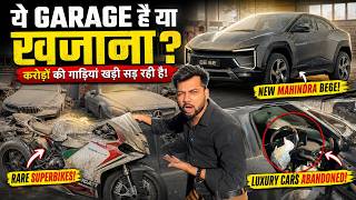 Abandoned Luxury Cars Garage 😱 | Crores Ke Cars & Rare Superbikes!