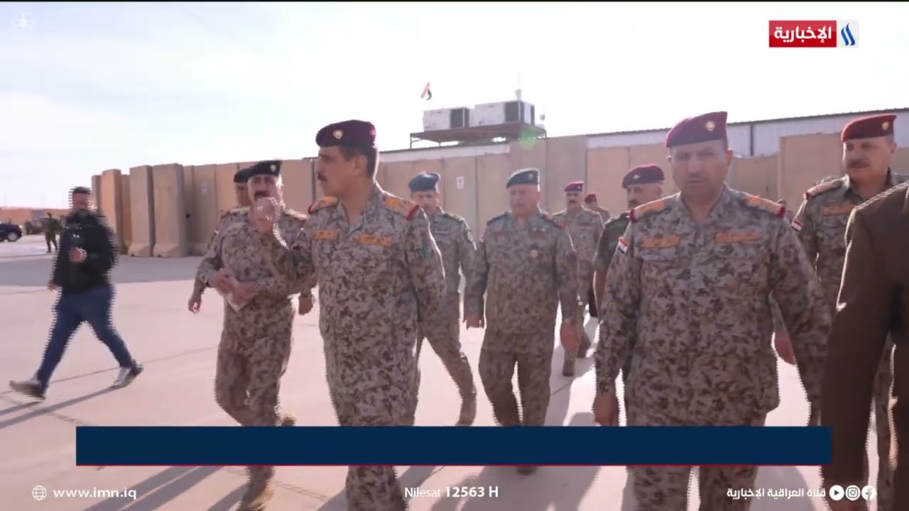 فيديو | الدفاع: الجيش سيتولى إدارة قاعدة عين الأسد بعد الانسحاب الأميركي